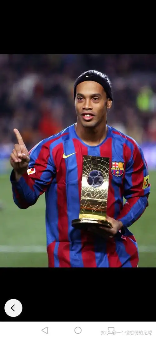 炼了技战术 炼了技战术